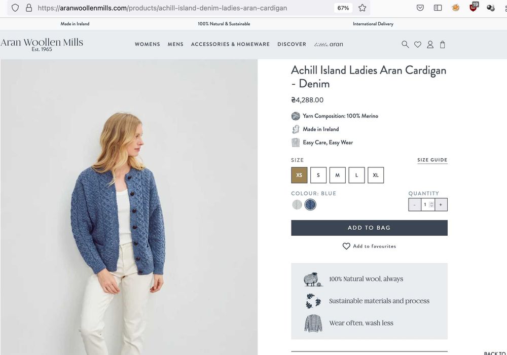 Светр (кардиган) жіночий, 100% вовна мериноса, Aran Woollen Mills