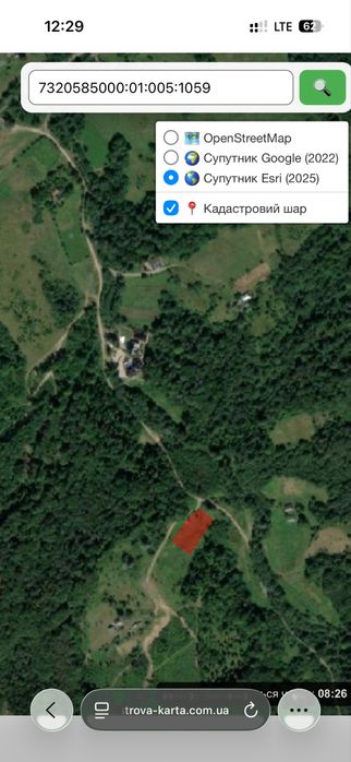 24 сотки в Мигово серед лісу | 2,5 км до лижної траси