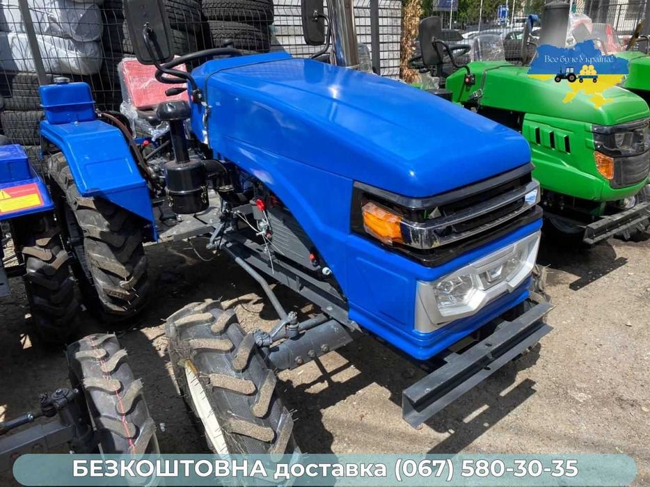 Мінітрактор КЕНТАВР 200 Булат Т-25 ДОСТАВКА Безкоштовна 4х2 МАСЛА ЗІП