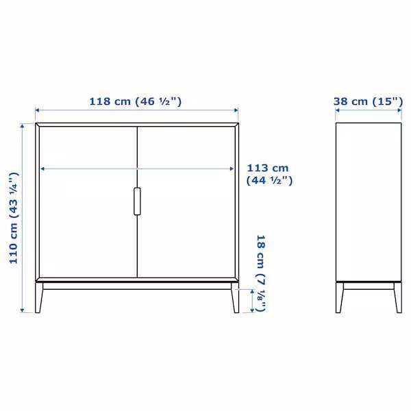 Móvel Regissör Ikea