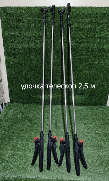 Опрыскиватель аккумуляторный  МРИЯ 12 л