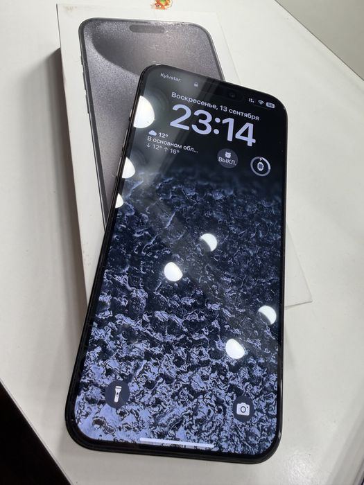 Ідеальний стан Iphone 15 pro max 256 gb Black Titanium
