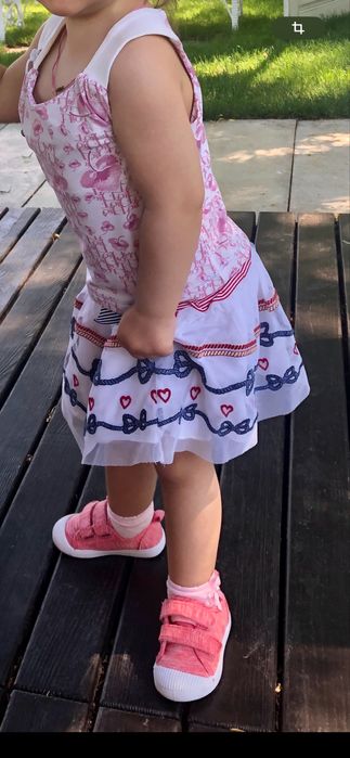 Спідниця artigli