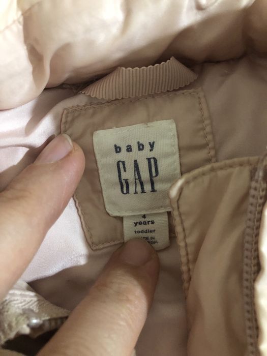 Куртки дитячі різні