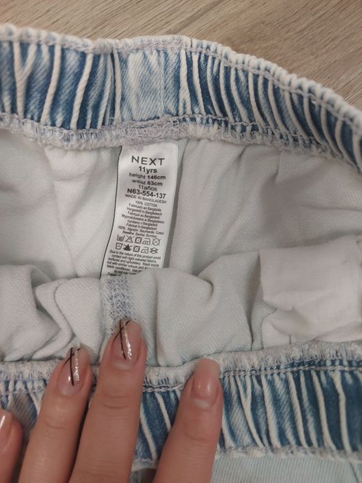 Джинси,джогеры next