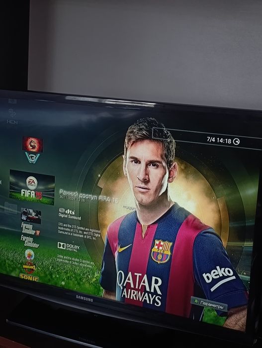 Консоль Playstation 3