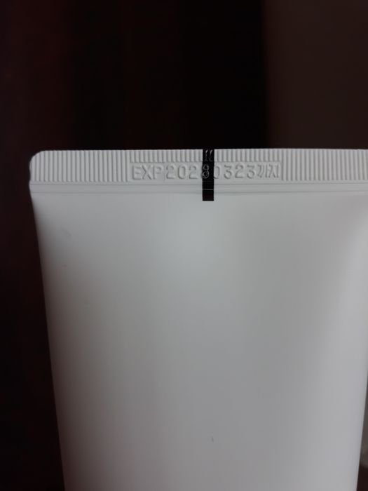 Etude House SoonJung 10-Free Moist Emulsion