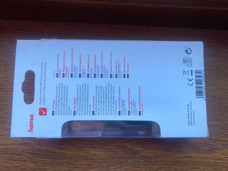 Ładowarka samochodowa + kabel na micro usb