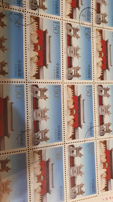 Znaczki z chin 16 sztuk