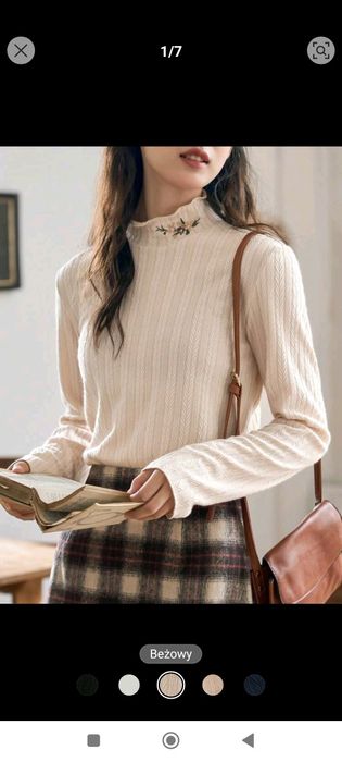 Beżowy półgolf r. M Nowy,  Shein