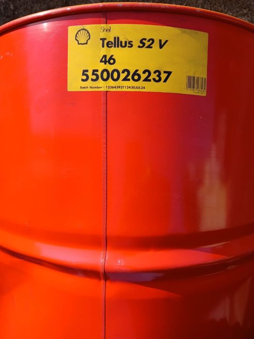 Масло гідравлічне Shell (гідравлічна олива)