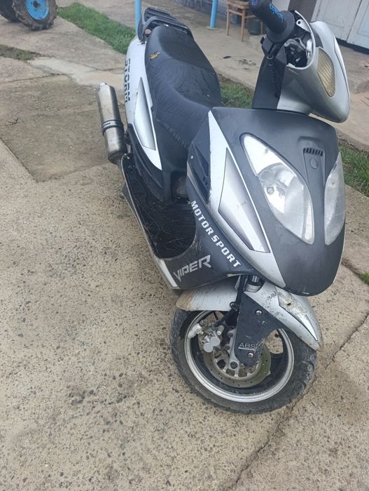 Продам скутер,150 куб.