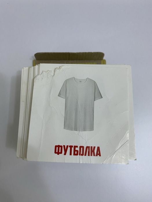 Розвиваючі іграшки