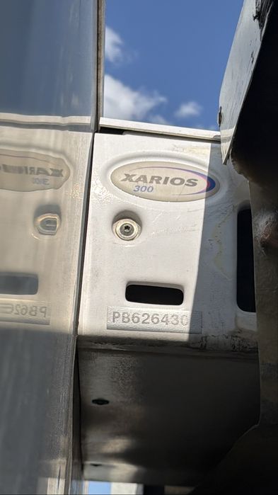 Продам будку/рефрежиратор