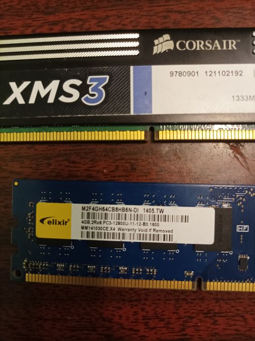 Продаю оперативну пам'ять DDR 3 8GB-2GB