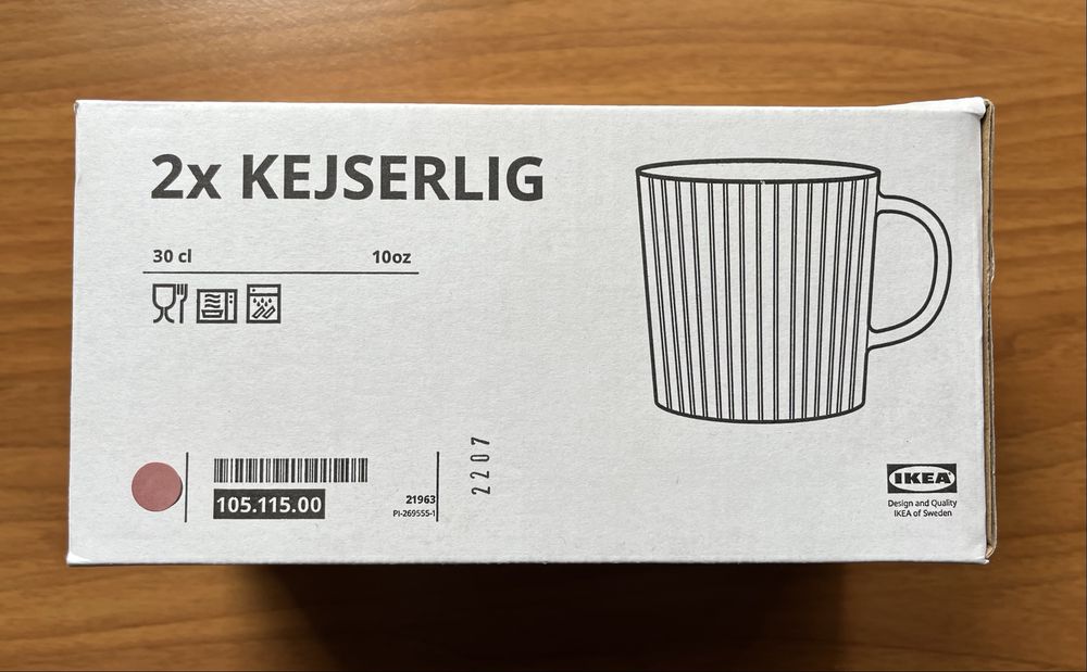 Zestaw kubków marki IKEA KEJSERLIG.