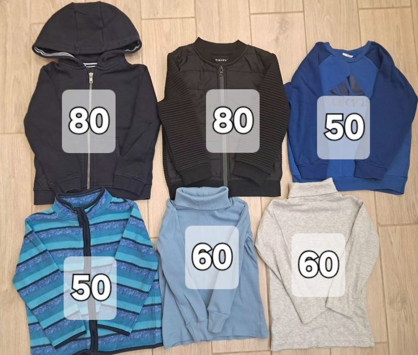 Пакет одягу для хлопчика на 3-4 роки (98-110 р.)