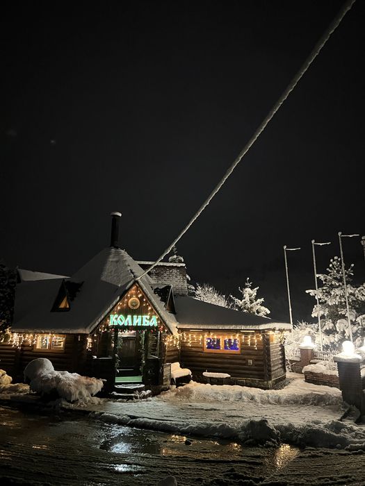 Готель, під групу  ,Славсько