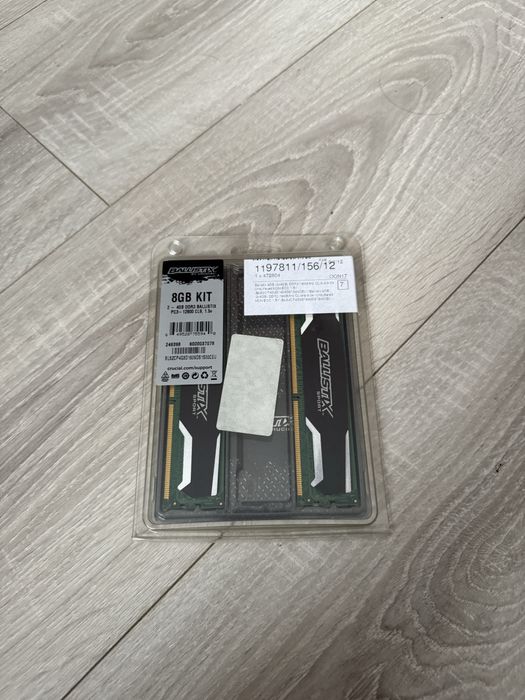 Pamięć RAM Crucial Ballistix 8GB