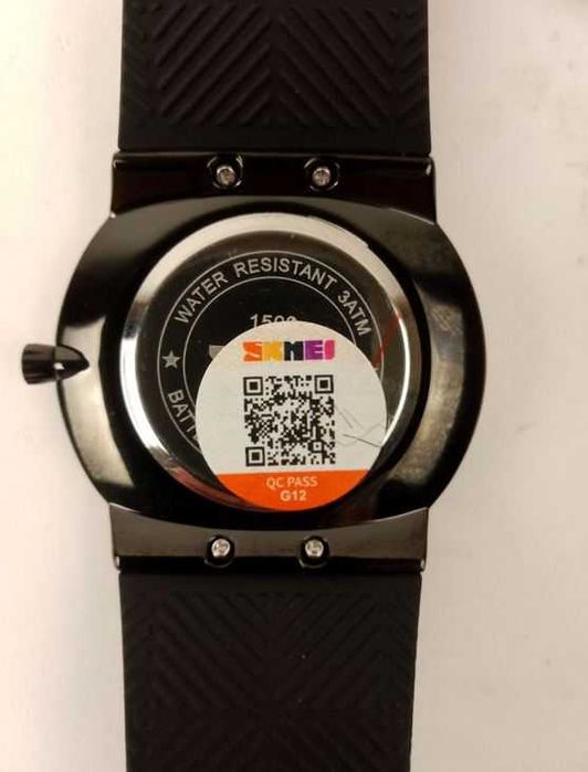 Кварцевий годинник SKMEI model 1509