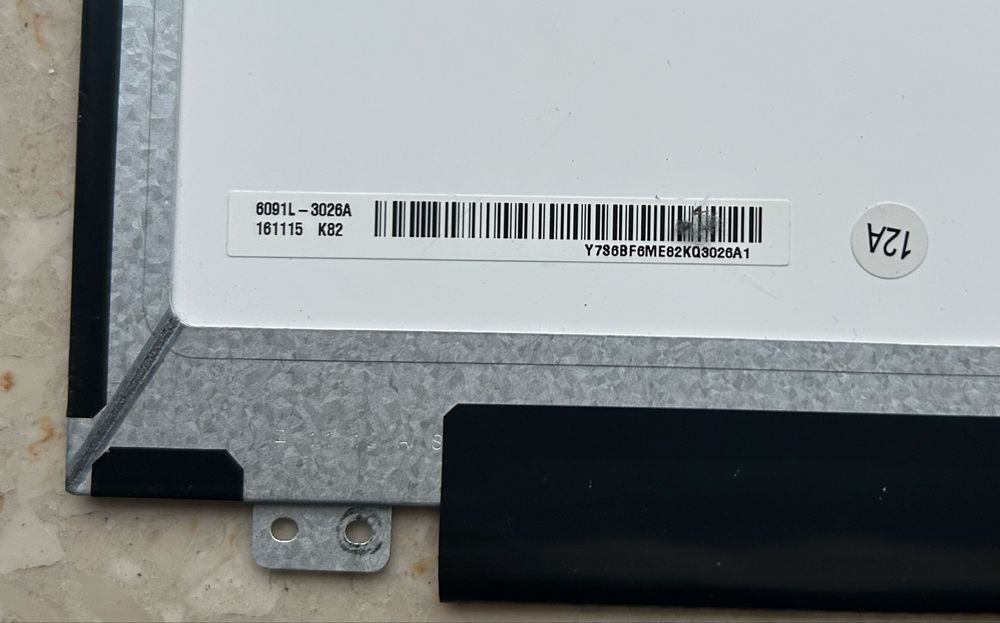 Matryca 15,6" HD LED LG 1920x1080 LP156WF1(TL)(F3) 100% sprawna