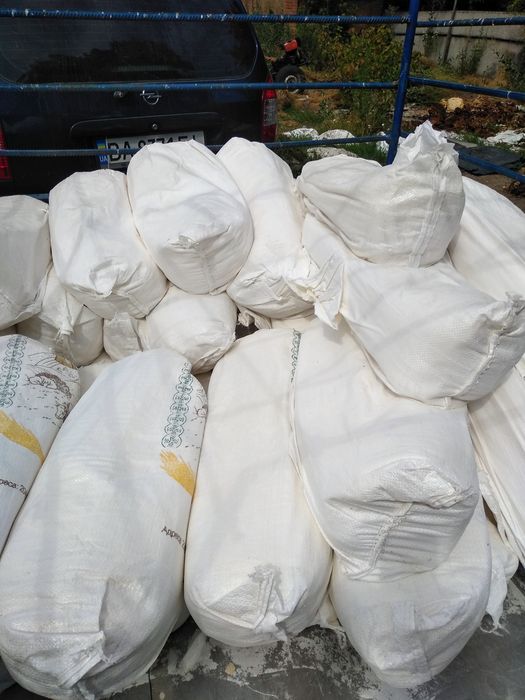 Мешки полипропиленовые б.у