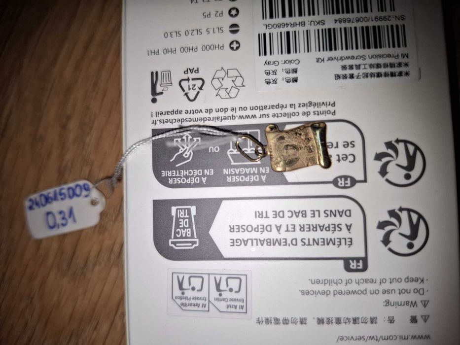 Złota zawieszka pr.333