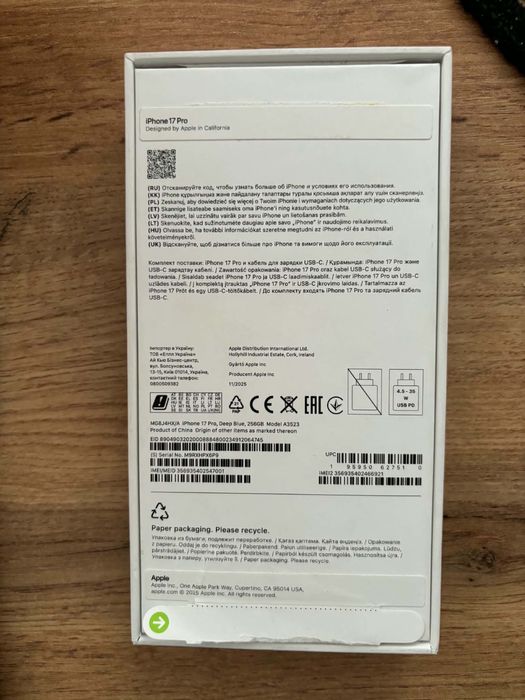 Iphone 17 Pro - Granatowy
