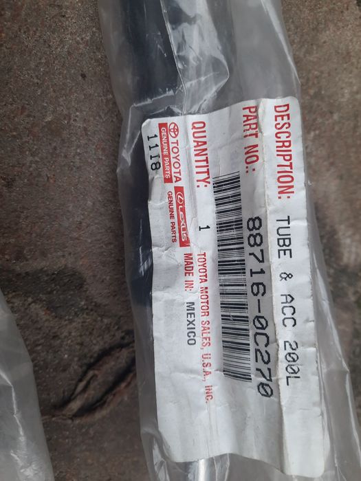 Трубки кондиціонеру на Тойоту