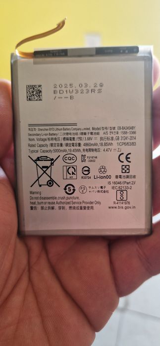 Акумулятор Samsung EB-BA245ABY (Original China)