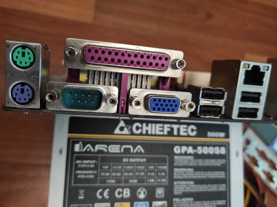 комплект P5KPL-AM/PS(775)+E6300+6Gb+блок живлення Chieftec