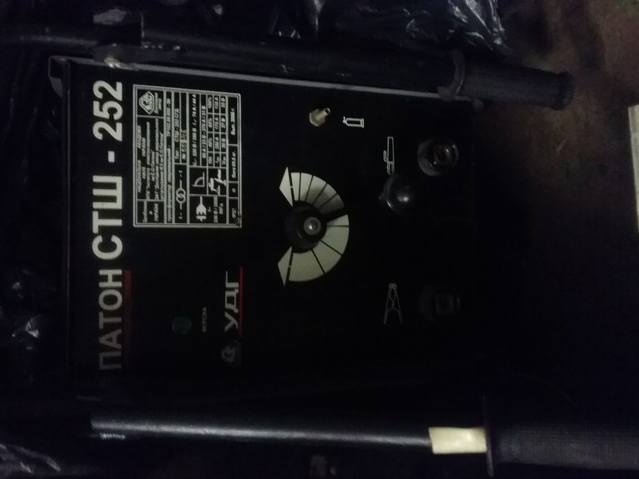 Трансформаторы.Сварочнные