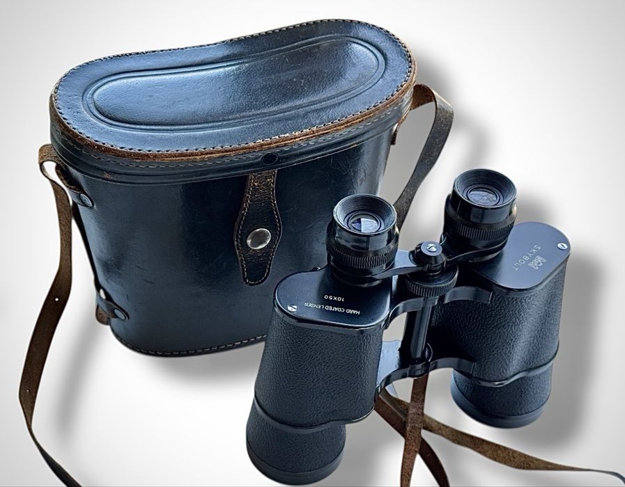 Бінокль Skybolt 10*50 Hard Coated Linses #296