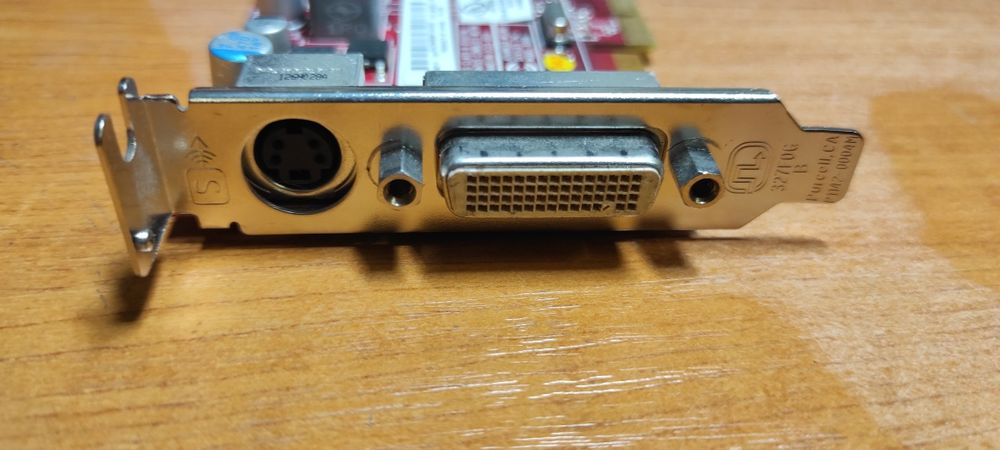 Low profile AMD RADEON HD 4550 ATI-102-B88901(B): 200 грн ...