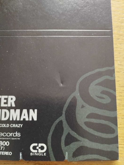 Metallica Enter Sandman Japonia CD wydanie promocyjne