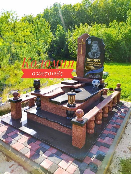 Пам'ятники з Граніту