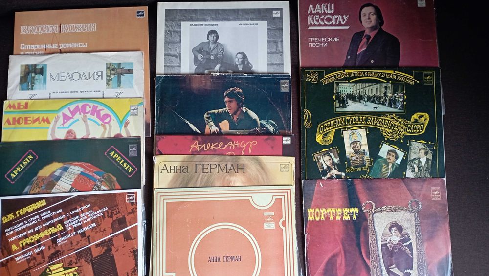 Пластинки виниловые 70-80-90 х. (33 шт.)