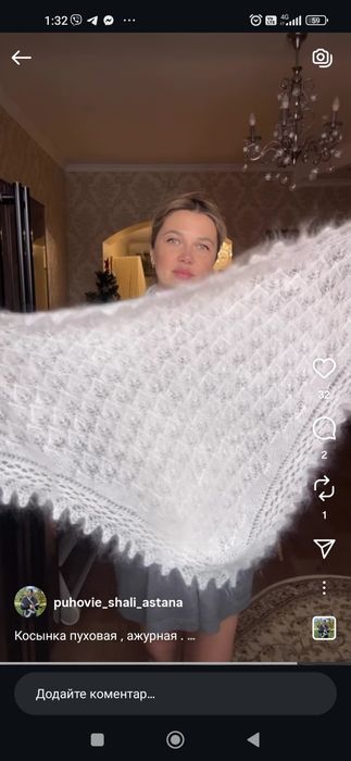 В'язані бактуси та косинки.Ручна робота.