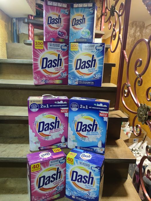 Порошок, гель, капсули DASH оригінал Олх 639гр