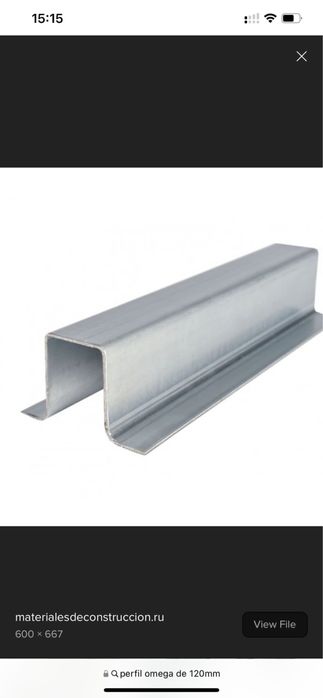 VIGAS DE FERRO / CALHAS OMEGA