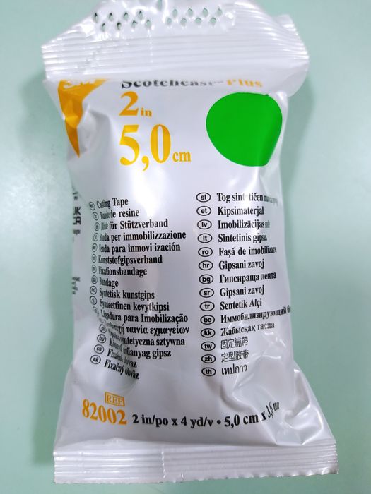 Lekki gips opaska syntetyczna sztywna