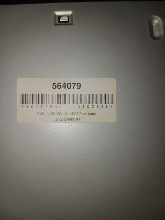 nagrywarka DVD Super Multi marki LG