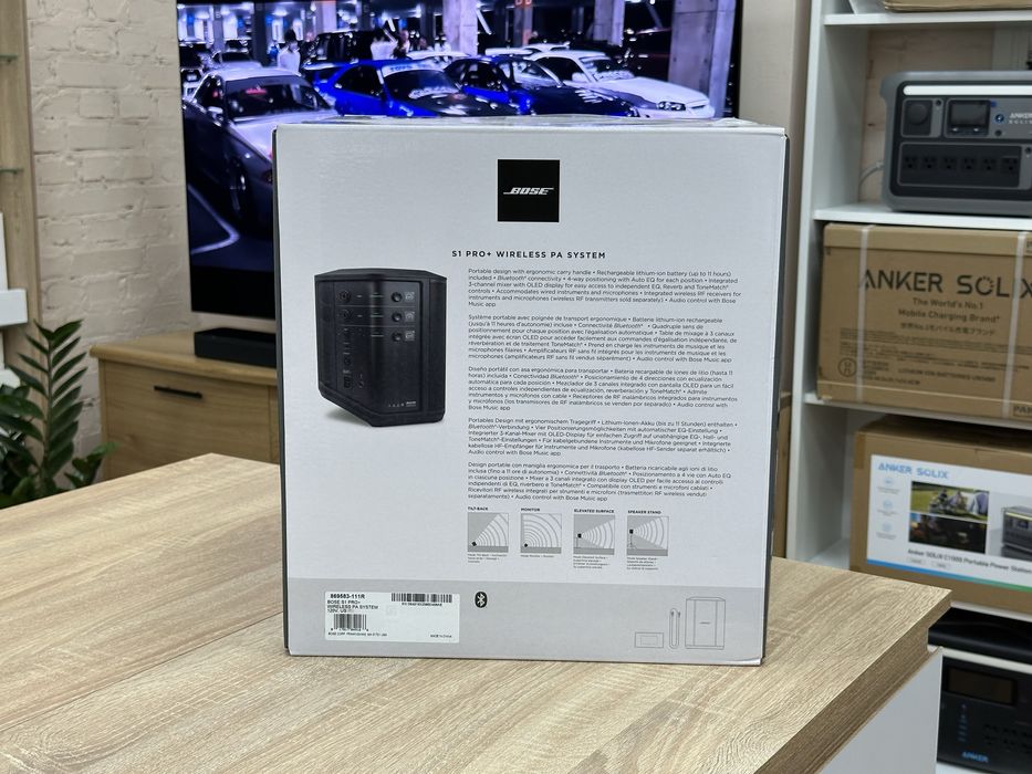 Мультимедійна акустика Bose S1 Pro Plus + System