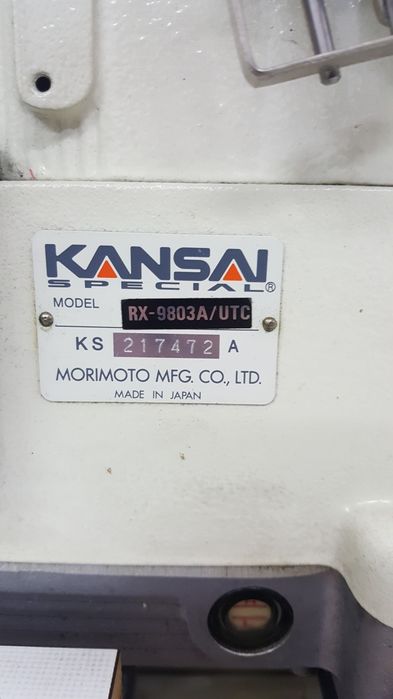 Maszyna do szycia randerka KANSAI OKAZJA !