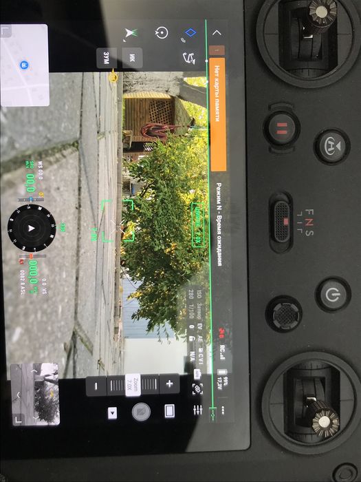 Mavic 3T advanced