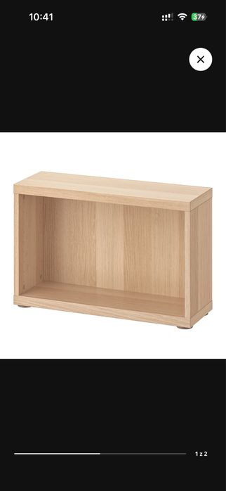 Ikea obudowa Besta 60/20/38
