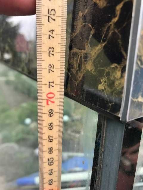 Аквариум Аквариум