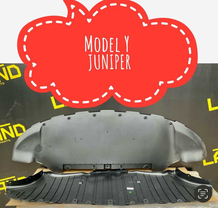 Захист бампера переднього заднього Tesla Model Y Juniper