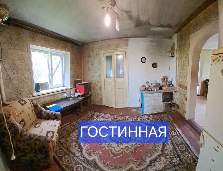Продам дом в селе Орловщина.