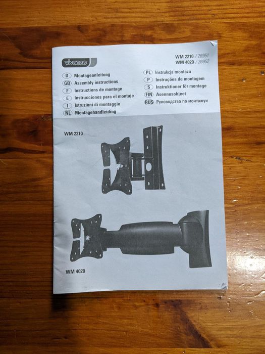 Кронштейн WM 2210